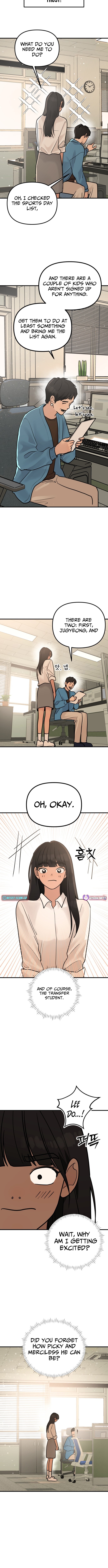 Your World Chapter 6 Page 1