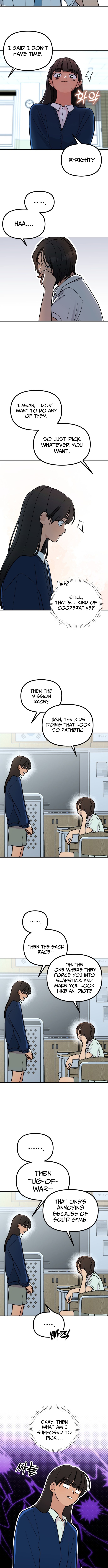 Your World Chapter 7 Page 1