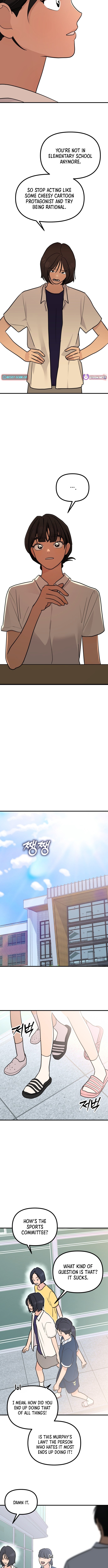 Your World Chapter 8 Page 1