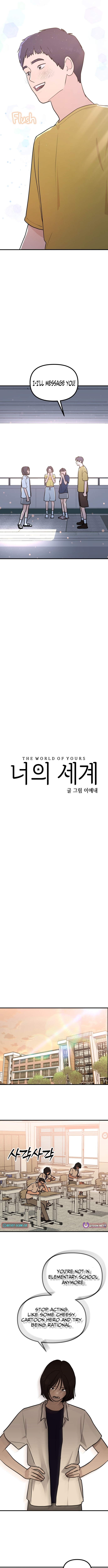 Your World Chapter 9 Page 1