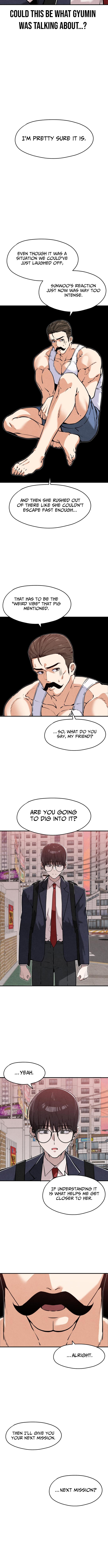 You're the Only One I See Chapter 15 Page 1