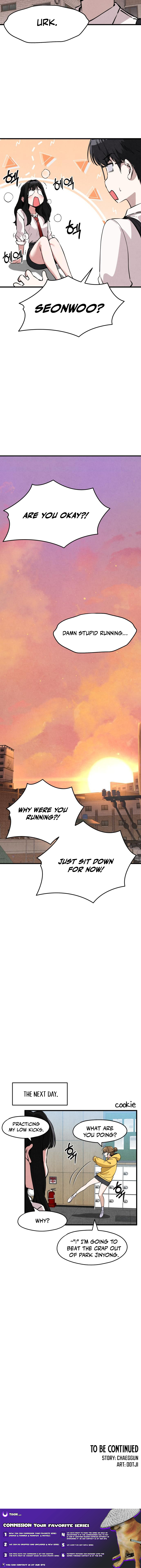 You're the Only One I See Chapter 3 Page 1