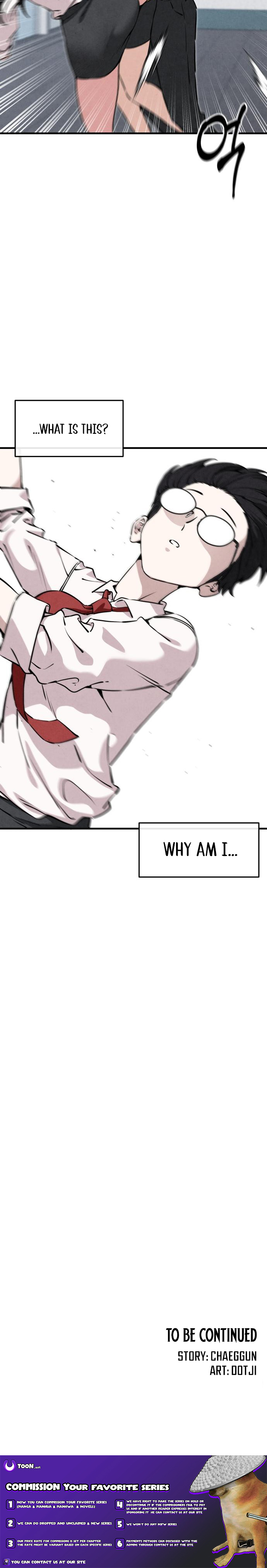 You're the Only One I See Chapter 4 Page 1
