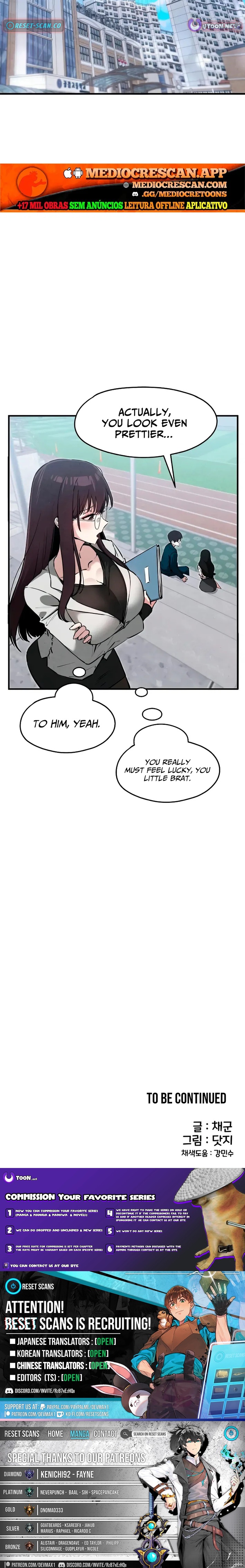 You're the Only One I See Chapter 8 Page 1