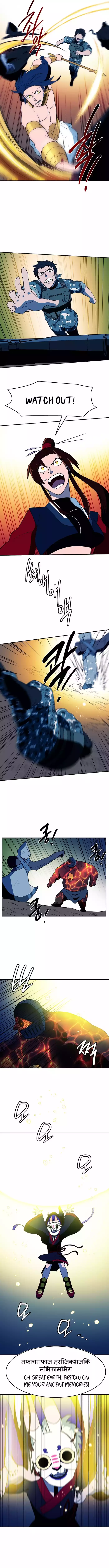 Magical Shooting: Sniper of Steel Chapter 09 Page 1
