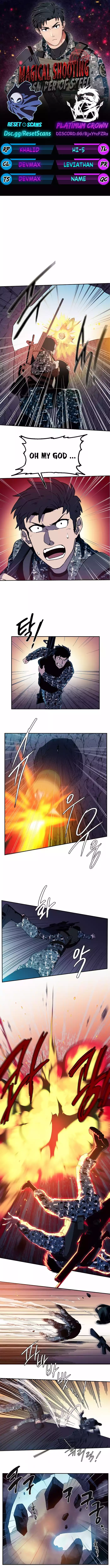Magical Shooting: Sniper of Steel Chapter 02 Page 1