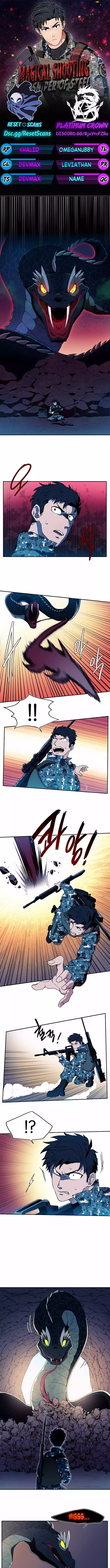 Magical Shooting: Sniper of Steel Chapter 03 Page 1