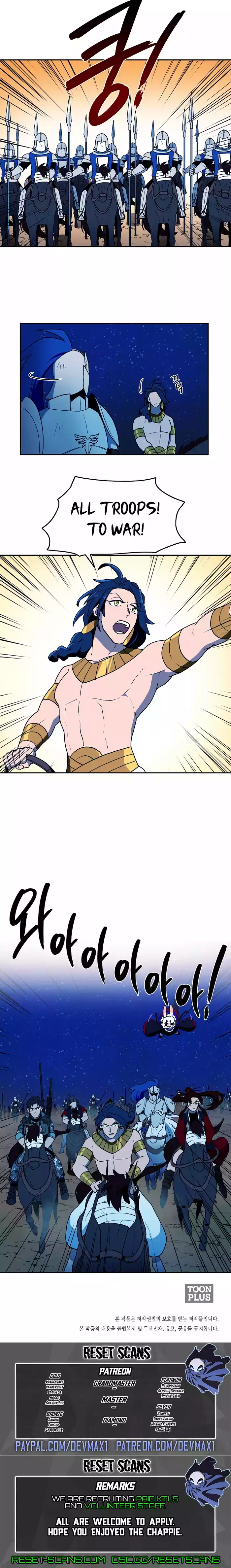 Magical Shooting: Sniper of Steel Chapter 18 Page 1