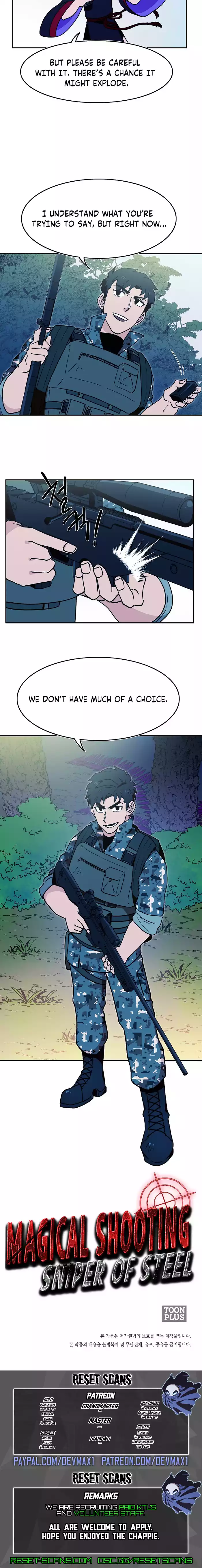 Magical Shooting: Sniper of Steel Chapter 13 Page 1
