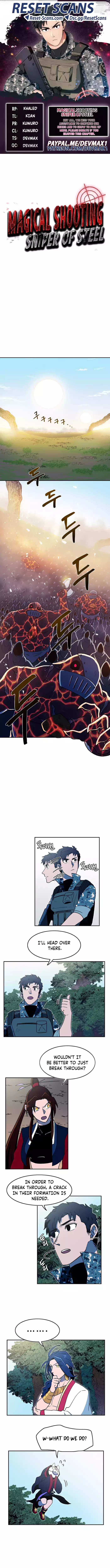 Magical Shooting: Sniper of Steel Chapter 14 Page 1