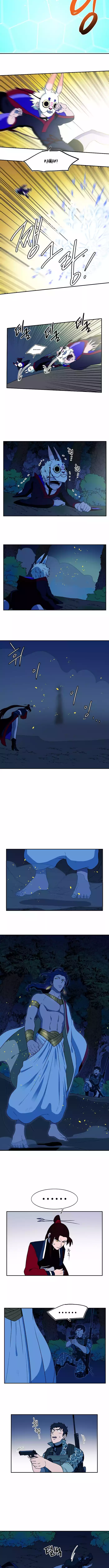 Magical Shooting: Sniper of Steel Chapter 07 Page 1