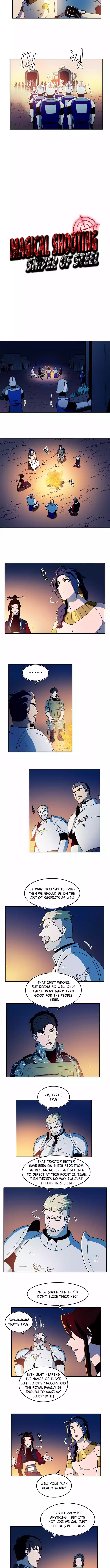 Magical Shooting: Sniper of Steel Chapter 25 Page 1