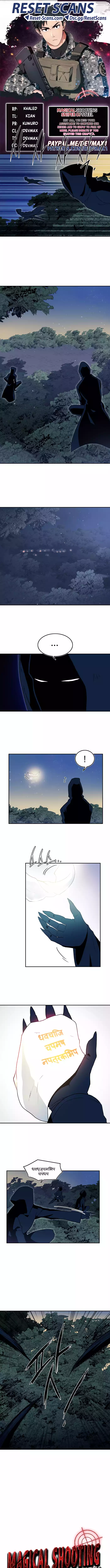 Magical Shooting: Sniper of Steel Chapter 28 Page 1
