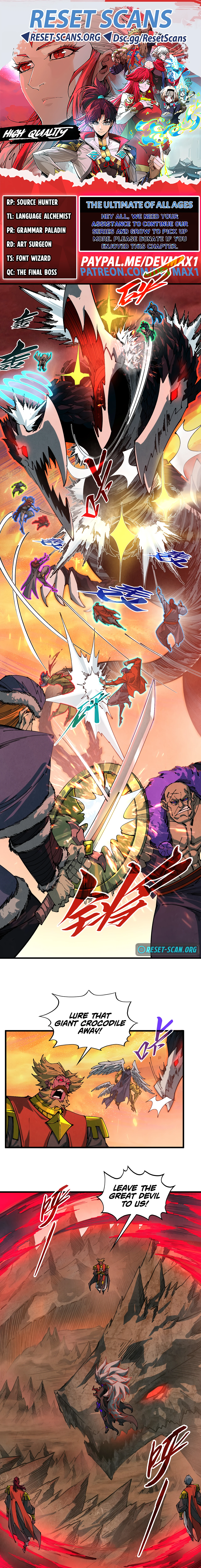 The Ultimate of All Ages Chapter 508 Page 1