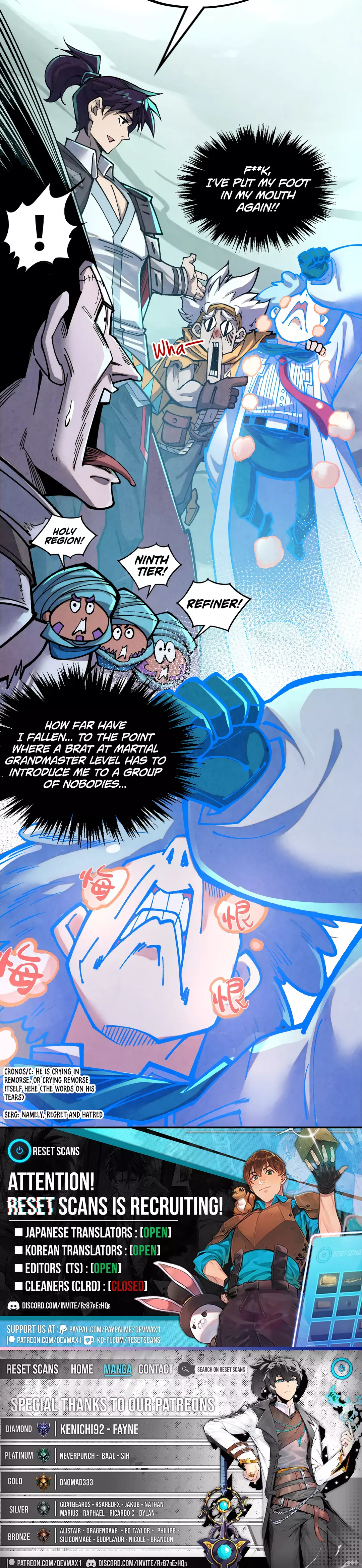 The Ultimate of All Ages Chapter 385 Page 1