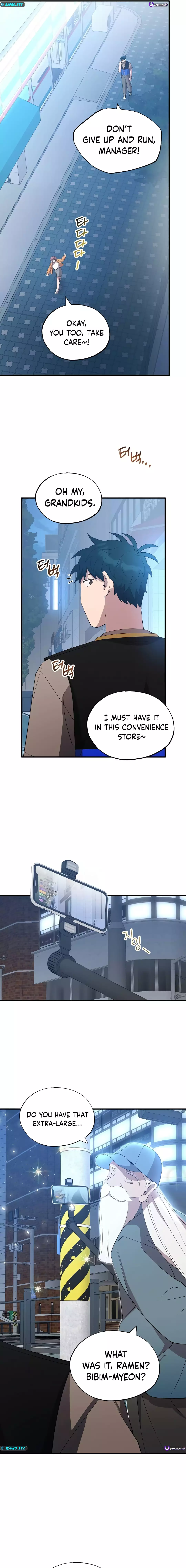 Magical Realm Shopkeeper Chapter 44 Page 1