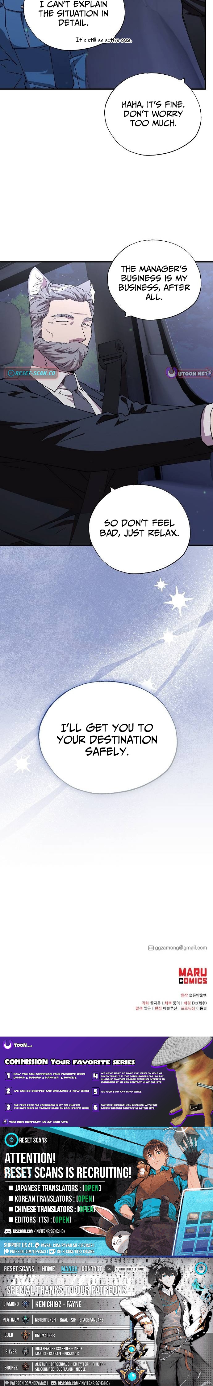 Magical Realm Shopkeeper Chapter 83 Page 1