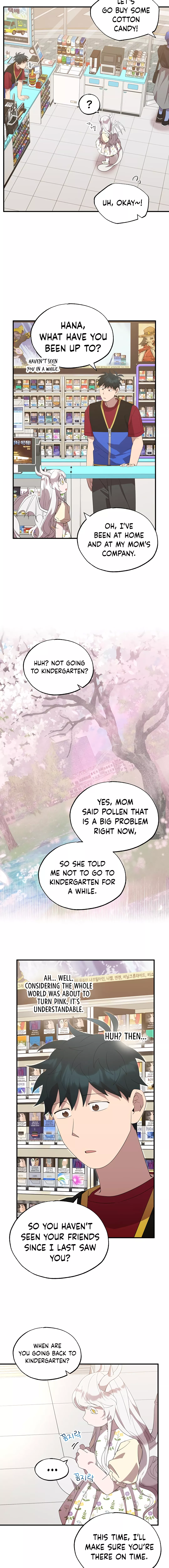 Magical Realm Shopkeeper Chapter 47 Page 1