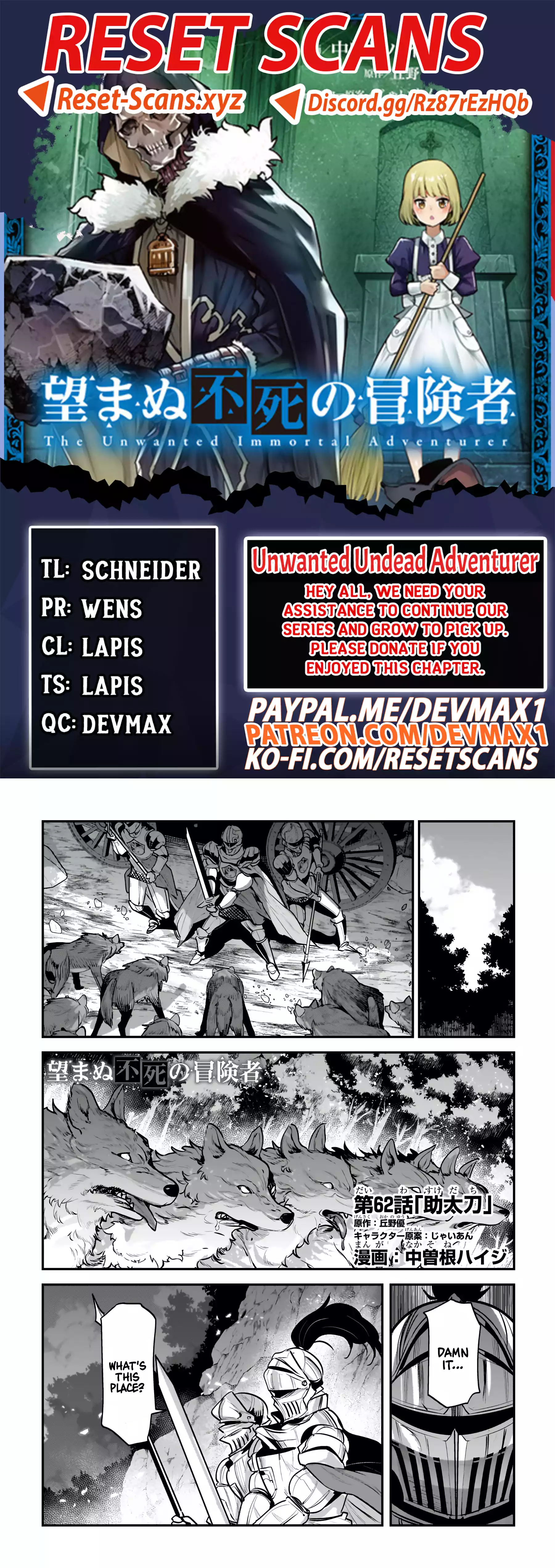 The Unwanted Undead Adventurer Chapter 62 Page 1