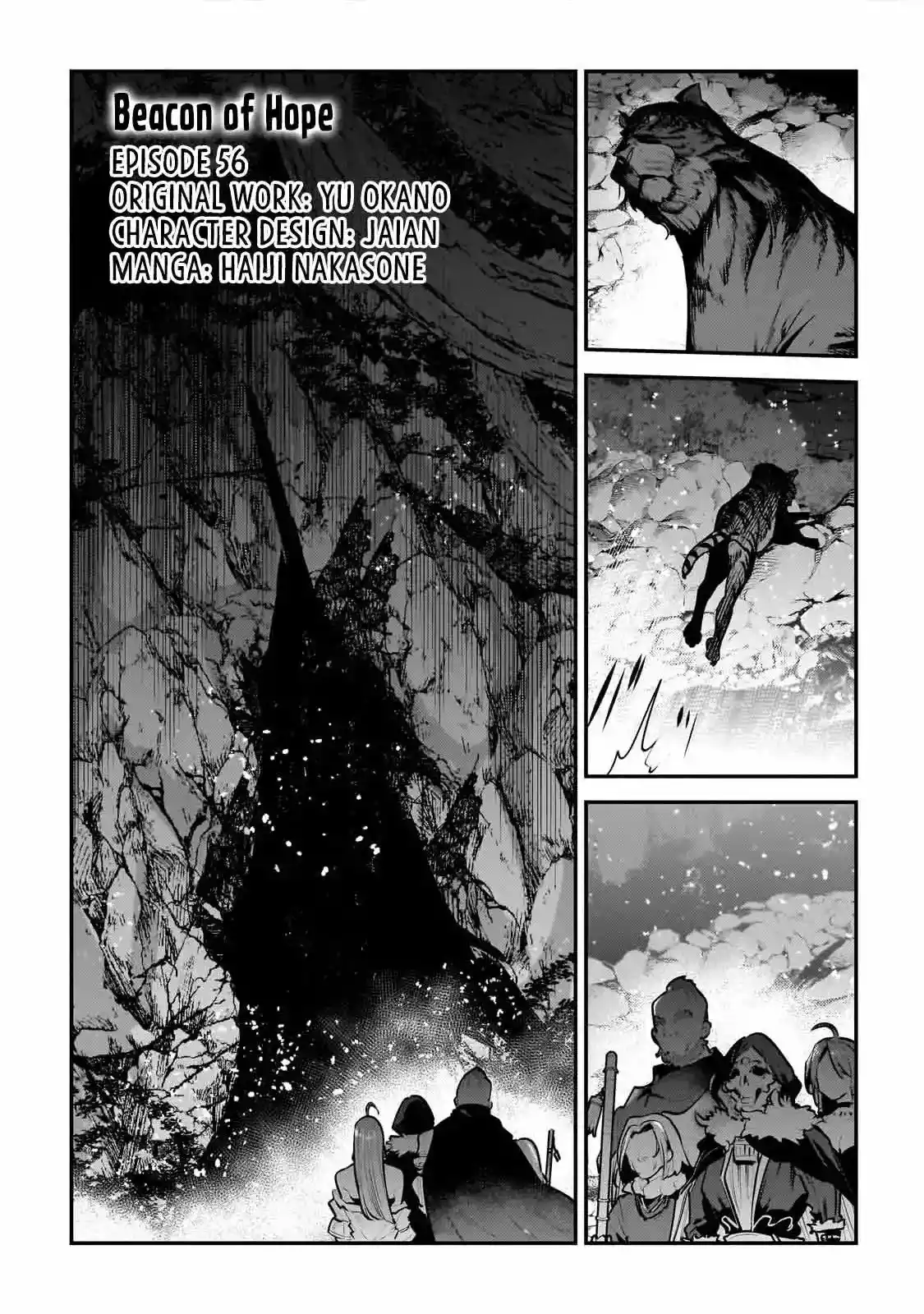 The Unwanted Undead Adventurer Chapter 56 Page 1