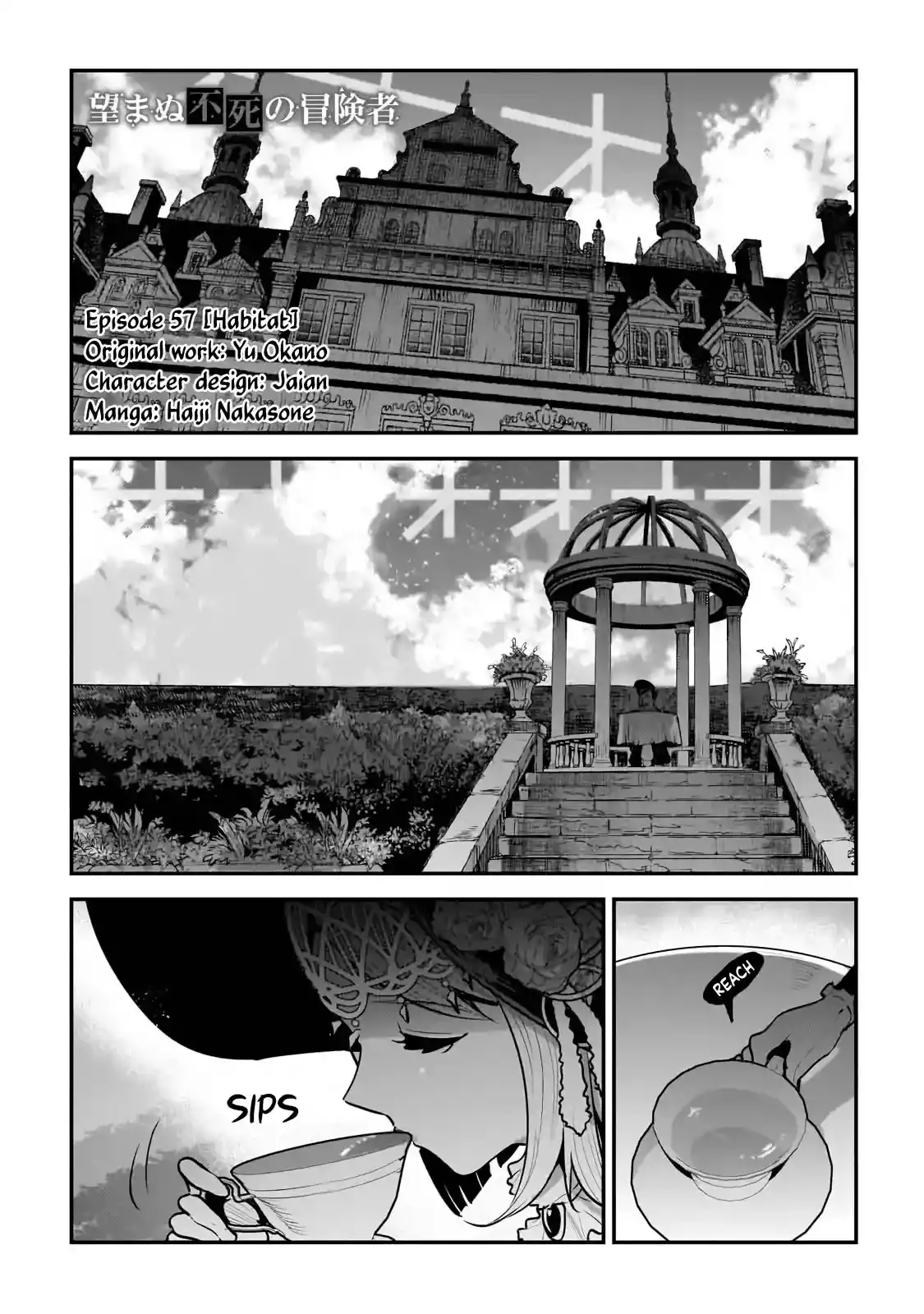 The Unwanted Undead Adventurer Chapter 57 Page 1