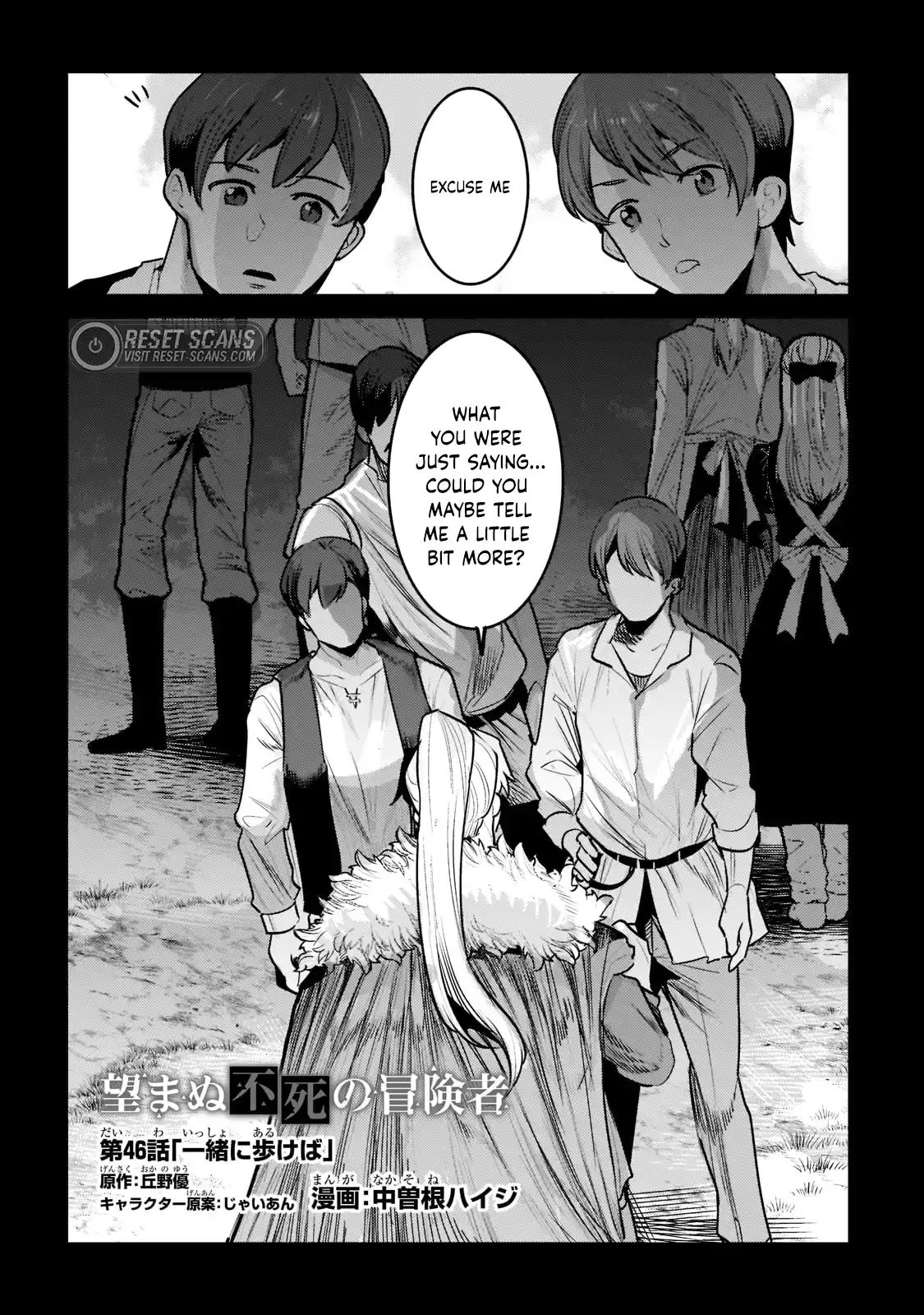 The Unwanted Undead Adventurer Chapter 46 Page 1