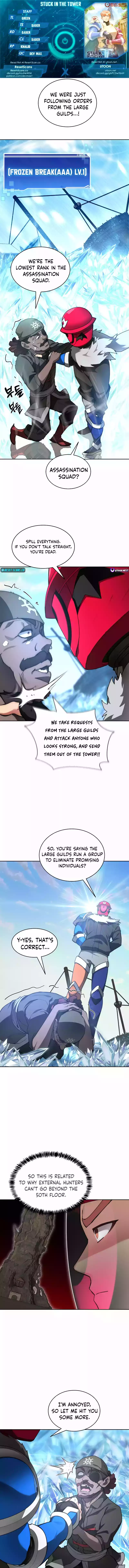 Stuck in the Tower Chapter 92 Page 1