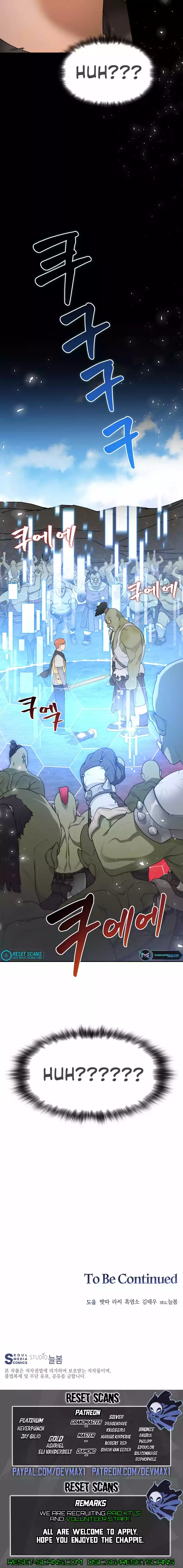 Stuck in the Tower Chapter 10 Page 1