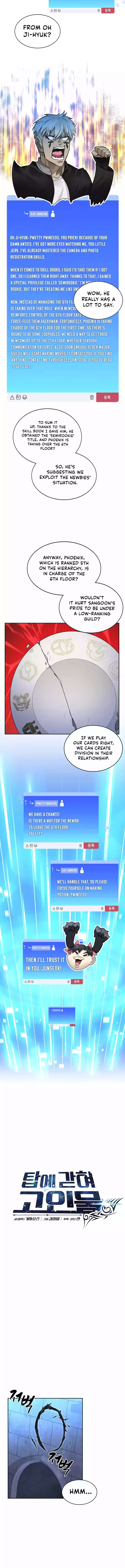 Stuck in the Tower Chapter 60 Page 1