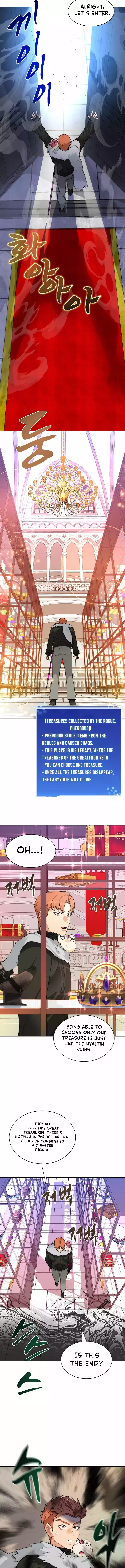 Stuck in the Tower Chapter 60 Page 1