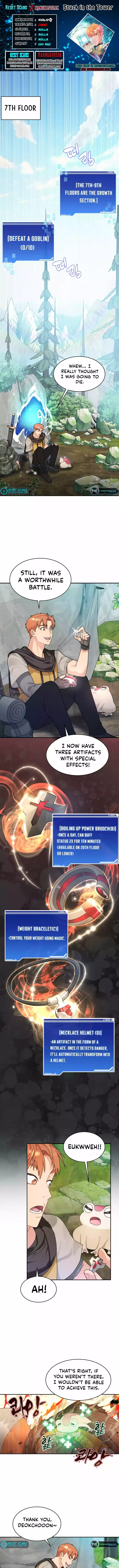Stuck in the Tower Chapter 09 Page 1