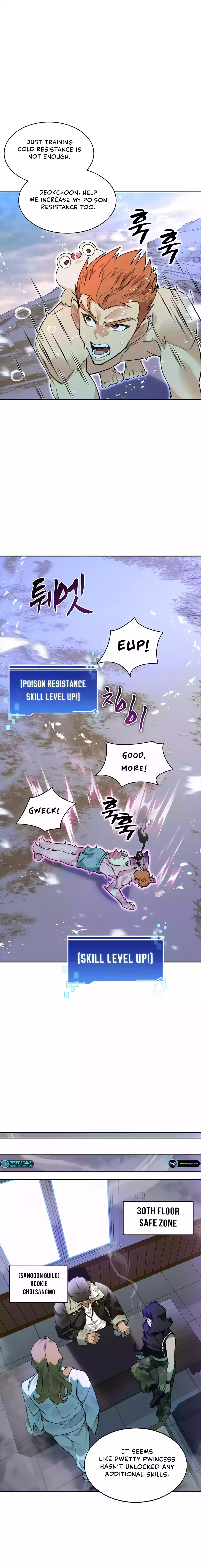 Stuck in the Tower Chapter 62 Page 1