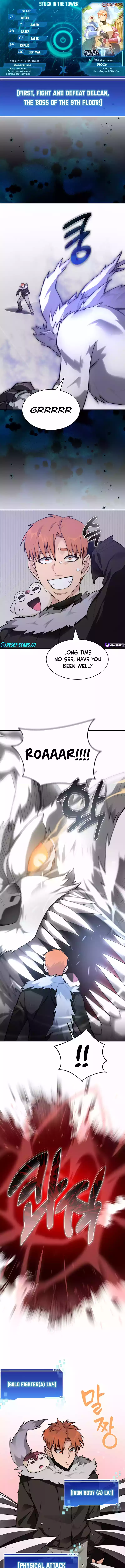Stuck in the Tower Chapter 82 Page 1