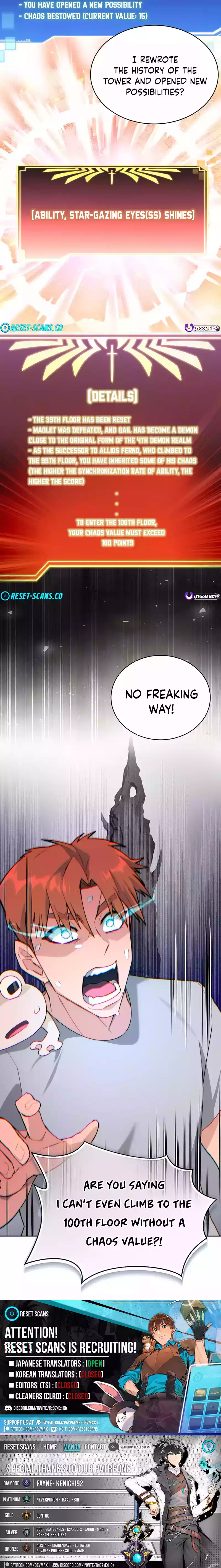 Stuck in the Tower Chapter 82 Page 1