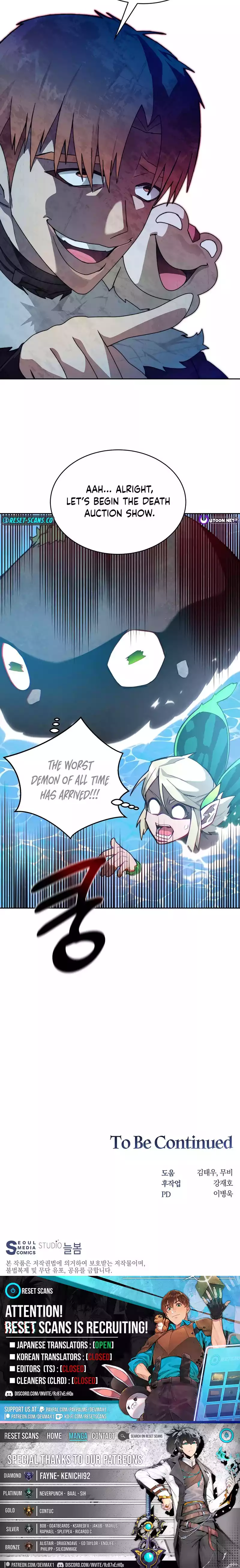 Stuck in the Tower Chapter 85 Page 1