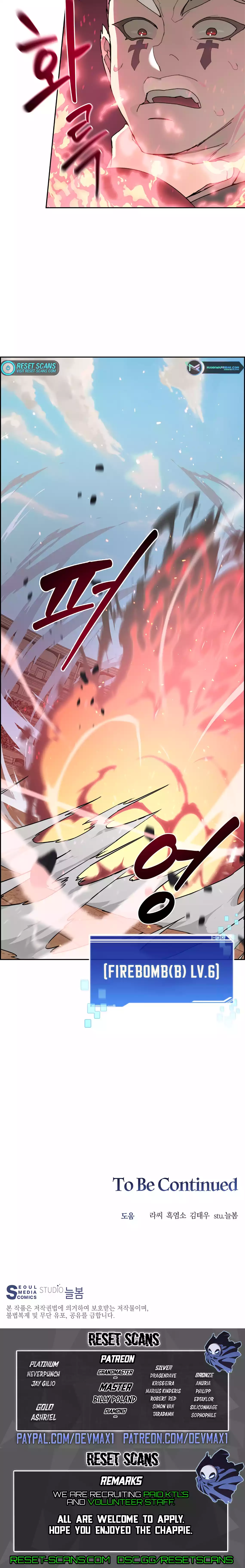 Stuck in the Tower Chapter 26 Page 1