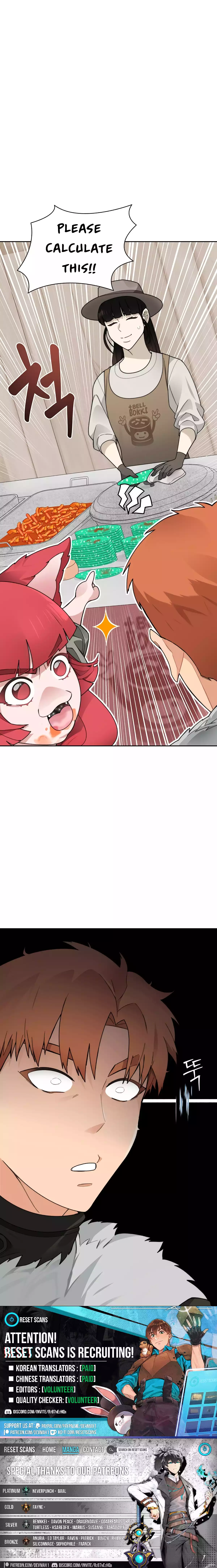 Stuck in the Tower Chapter 45 Page 1
