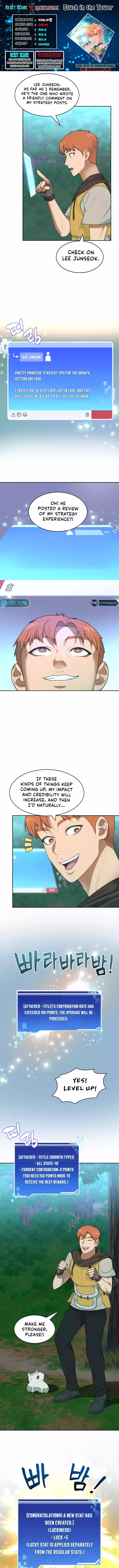 Stuck in the Tower Chapter 16 Page 1