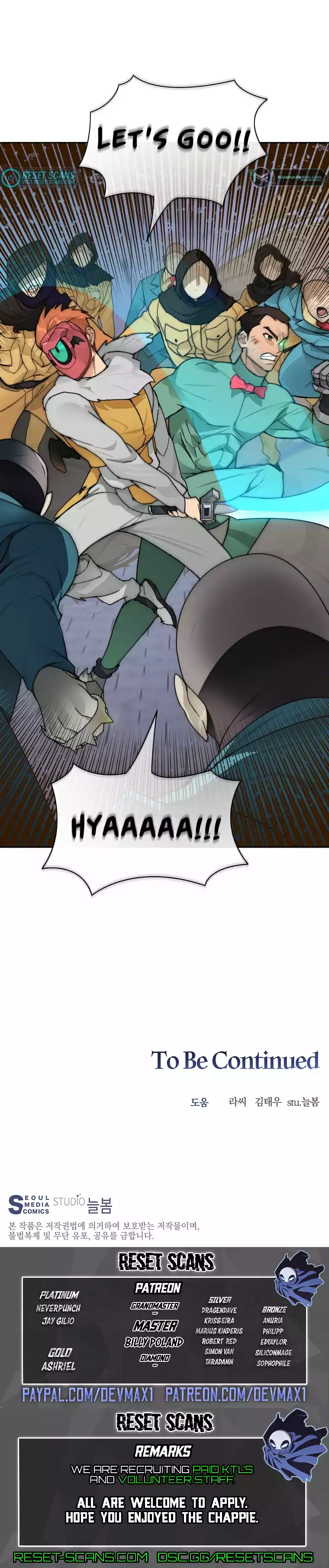 Stuck in the Tower Chapter 29 Page 1