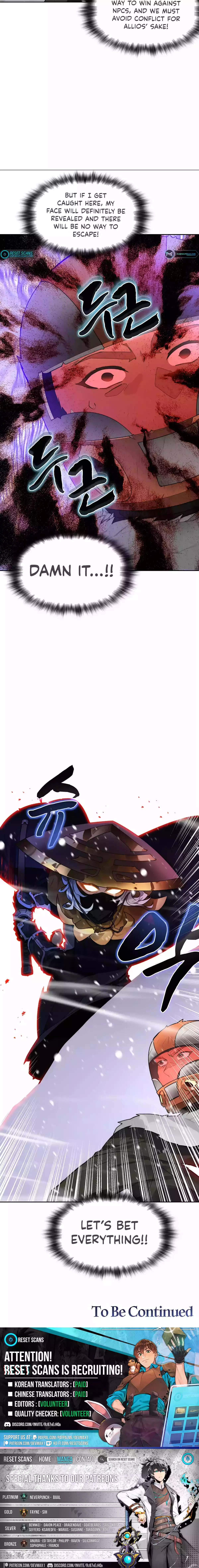 Stuck in the Tower Chapter 56 Page 1