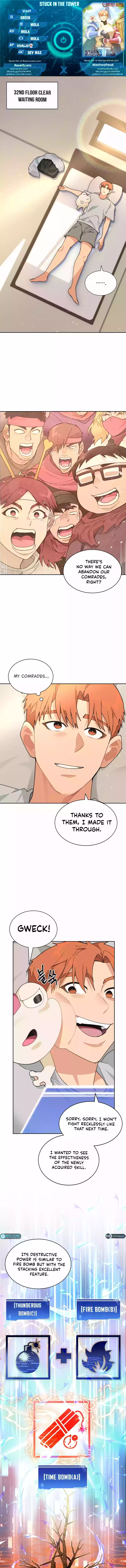 Stuck in the Tower Chapter 67 Page 1