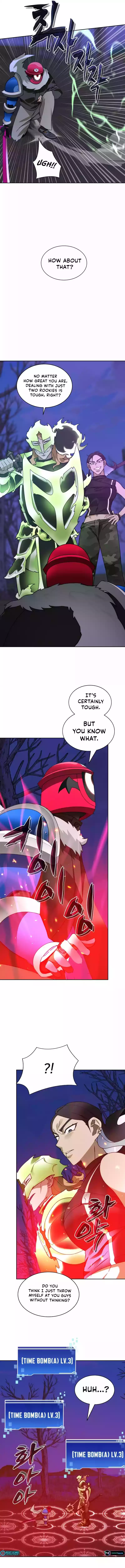 Stuck in the Tower Chapter 73 Page 1