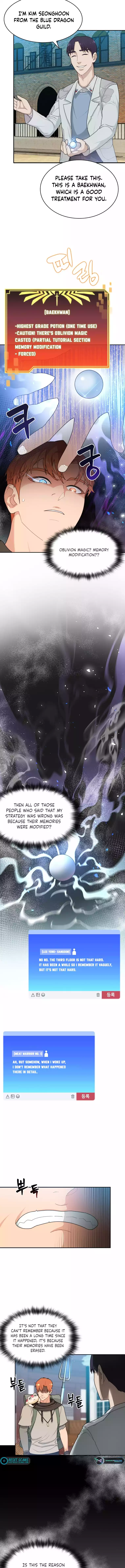 Stuck in the Tower Chapter 06 Page 1