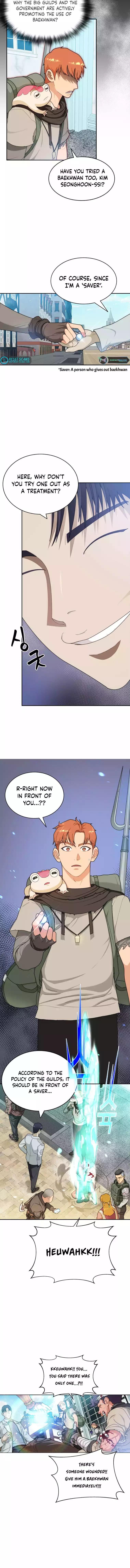 Stuck in the Tower Chapter 06 Page 1