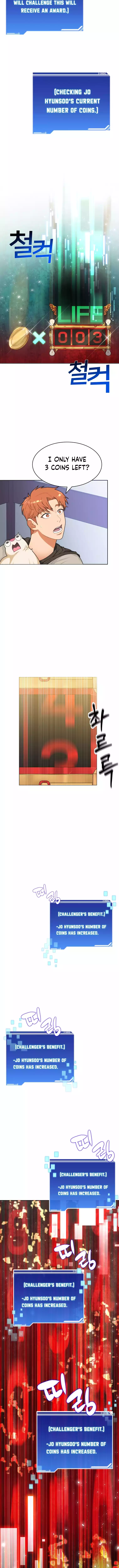 Stuck in the Tower Chapter 06 Page 1