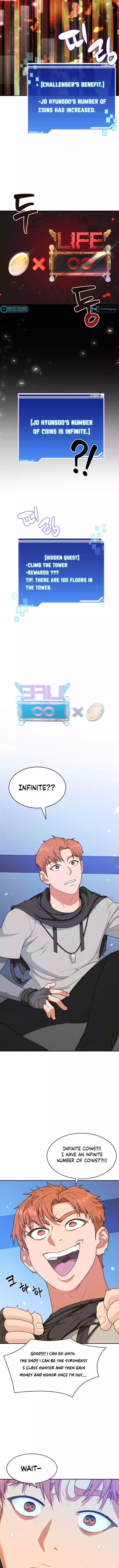 Stuck in the Tower Chapter 06 Page 1