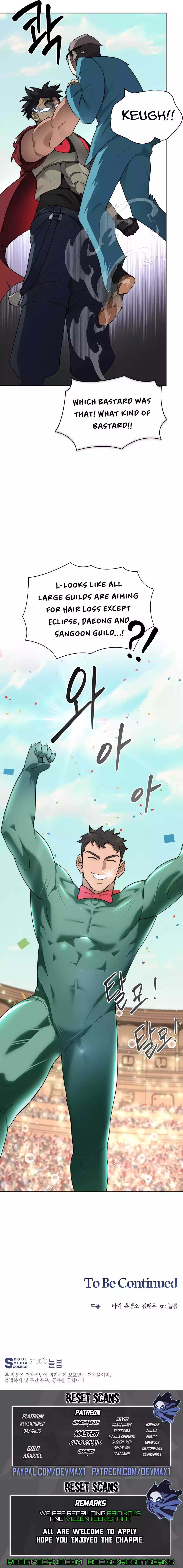 Stuck in the Tower Chapter 25 Page 1