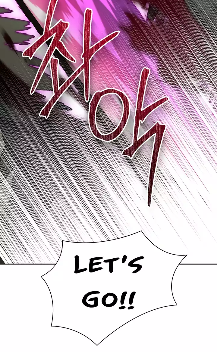Stuck in the Tower Chapter 47 Page 1