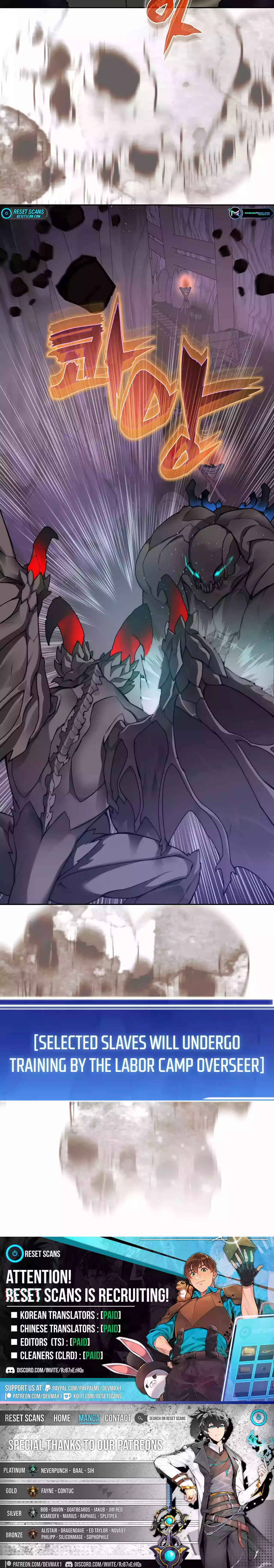 Stuck in the Tower Chapter 77 Page 1