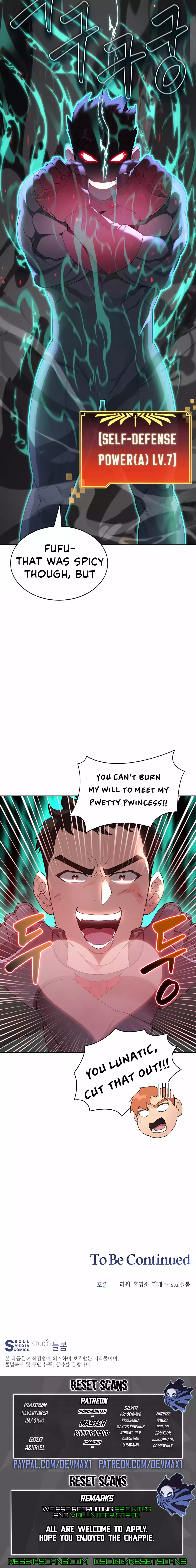Stuck in the Tower Chapter 27 Page 1